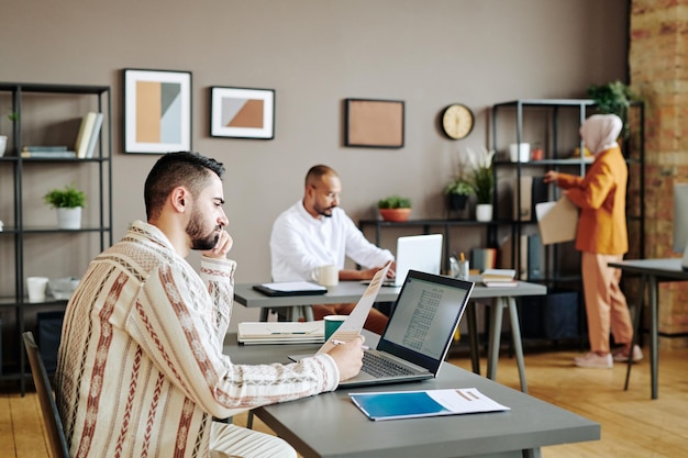 コンサルティング手法